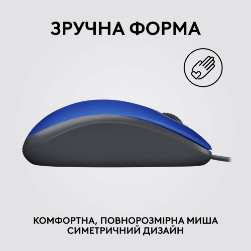 Мишка Logitech M110 Silent USB Blue (910-006758)