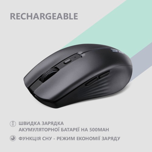 Мишка 2E MF270 Silent Rechargeable Wireless Black (2E-MF270WBK)