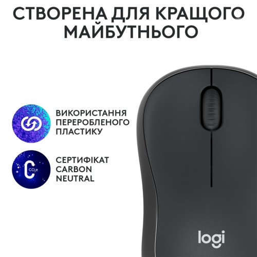 Мишка Logitech M240 Silent Wireless Graphite (910-007119)