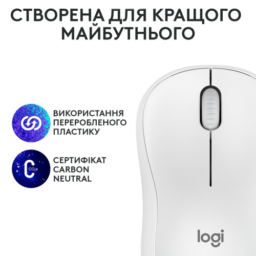 Мишка Logitech M240 Silent Wireless Off-White (910-007120)