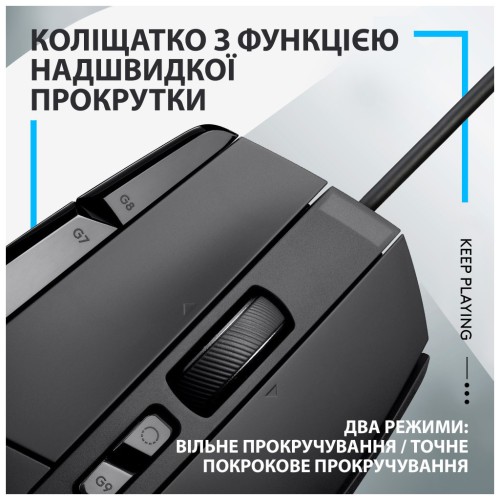 Мишка Logitech G502 X USB + ігрова поверхня G240 Black (991-000489)