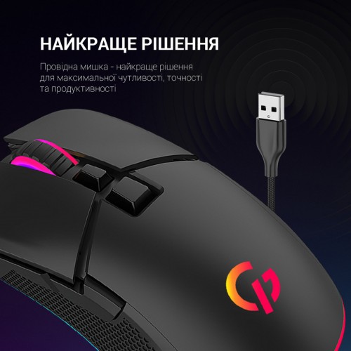 Мишка GamePro GM340 USB Black (GM340)