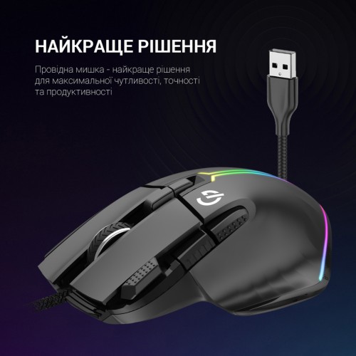 Мишка GamePro GM500B RGB USB Black (GM500B)