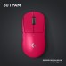 Мишка Logitech G Pro X Superlight 2 Lightspeed Wireless Magenta (910-006797)