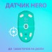 Мишка Logitech G305 Lightspeed Mint (910-006378)