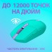 Мишка Logitech G305 Lightspeed Mint (910-006378)