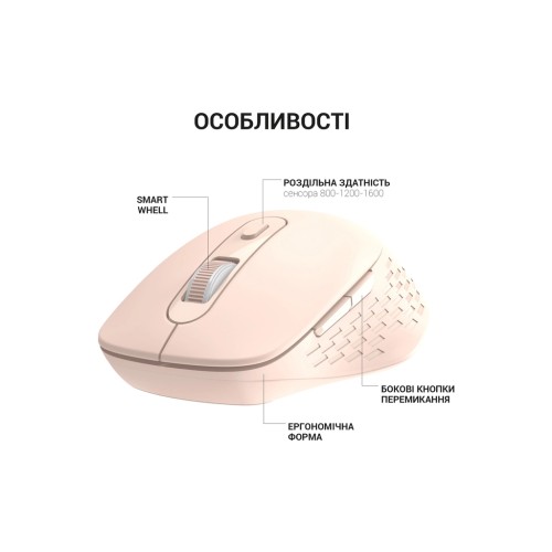 Мишка OfficePro M230P Silent Click Wireless/Bluetooth Pink (M230P)