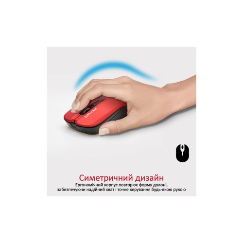 Мишка Promate Contour Wireless Red (contour.red)