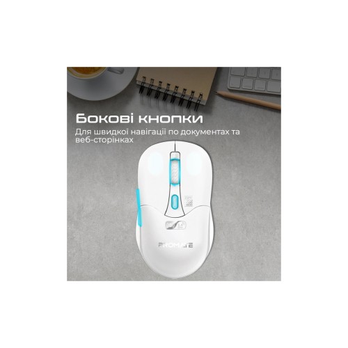 Мишка Promate Samo Wireless/Bluetooth White (samo.white)