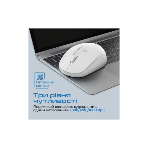 Мишка Promate Tracker Wireless White (tracker.white)