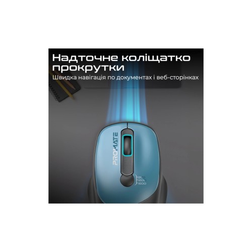 Мишка Promate UniGlide Wireless Blue (uniglide.blue)