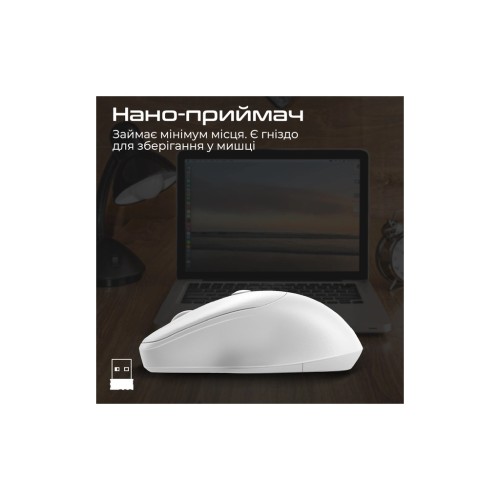 Мишка Promate UniGlide Wireless White (uniglide.white)