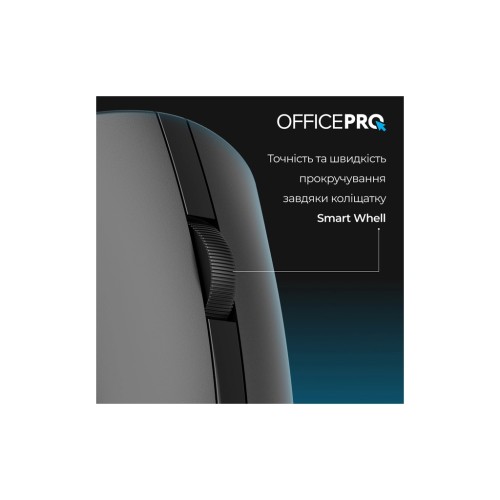 Мишка OfficePro M175B Silent Click Wireless Black (M175B)