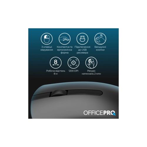 Мишка OfficePro M175B Silent Click Wireless Black (M175B)