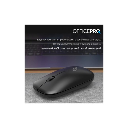 Мишка OfficePro M225S Silent Click Wireless Silver (M225S)