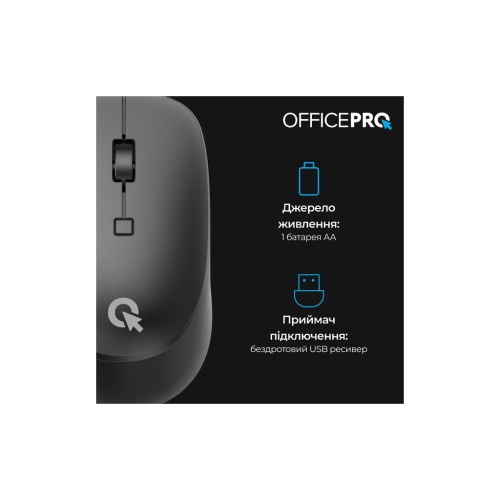 Мишка OfficePro M305B Silent Click Ergonomic Wireless Black (M305B)