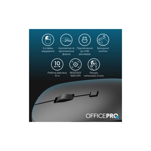 Мишка OfficePro M305B Silent Click Ergonomic Wireless Black (M305B)