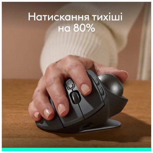 Мишка Logitech MX Ergo S Bluetooth Graphite (910-007260)