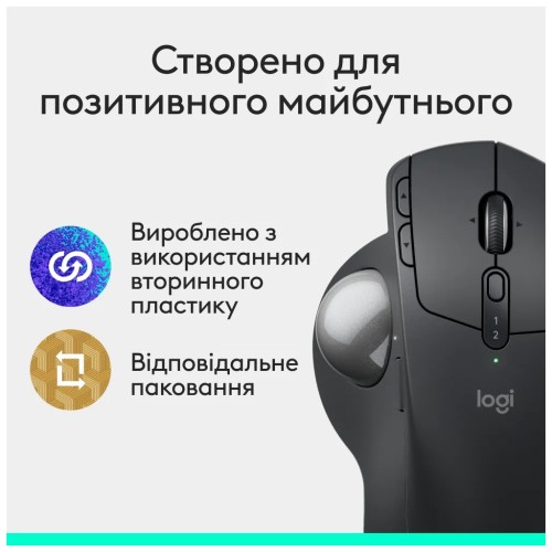 Мишка Logitech MX Ergo S Bluetooth Graphite (910-007260)