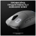 Мишка Logitech G Pro 2 Lightspeed Wireless White (910-007302)