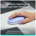 Мишка Logitech POP Mouse With Emoji Bluetooth Lilac (910-007414)