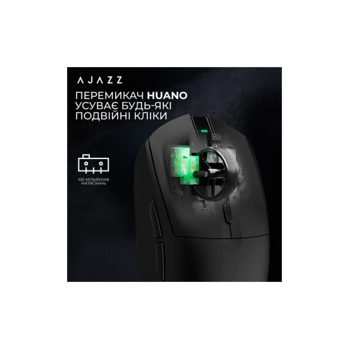 Мишка Ajazz AJ139 V2 MC Wireless/Bluetooth/USB Black (AJ139-V2-MC-B) Мишка Ajazz AJ139 V2 MC Wireless/Bluetooth/USB Black (AJ139-V2-MC-B)