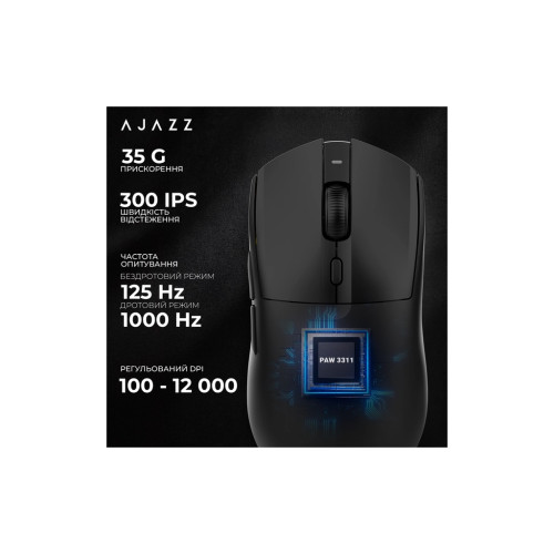 Мишка Ajazz AJ139 V2 MC Wireless/Bluetooth/USB Black (AJ139-V2-MC-B) Мишка Ajazz AJ139 V2 MC Wireless/Bluetooth/USB Black (AJ139-V2-MC-B)