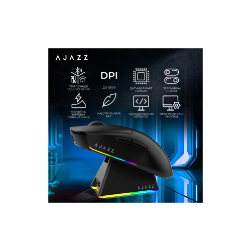 Мишка Ajazz AJ139 V2 MC Wireless/Bluetooth/USB Black (AJ139-V2-MC-B) Мишка Ajazz AJ139 V2 MC Wireless/Bluetooth/USB Black (AJ139-V2-MC-B)