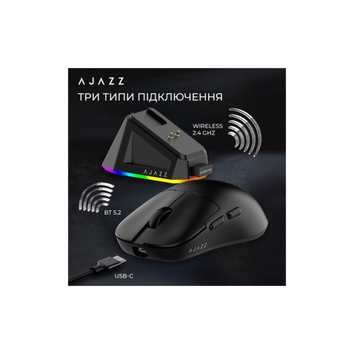 Мишка Ajazz AJ159P MC Wireless/Bluetooth/USB Charging Dock Black (AJ159P-MC-B)