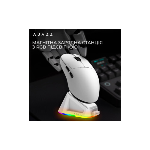 Мишка Ajazz AJ159P MC Wireless/Bluetooth/USB Charging Dock White (AJ159P-MC-W)