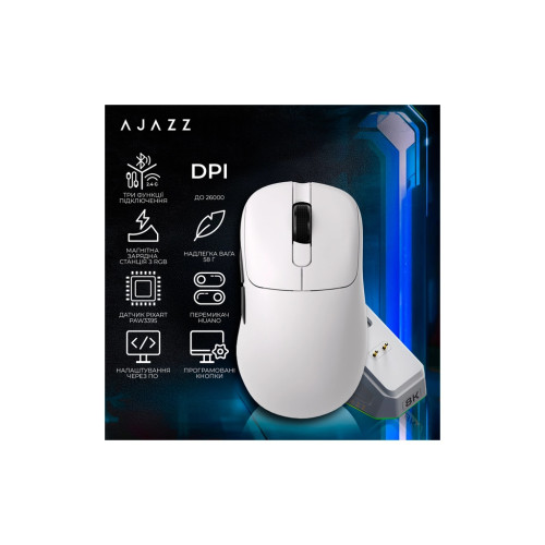 Мишка Ajazz AJ179PRO Wireless/Bluetooth/USB Charging Dock White (AJ179-PRO-W)