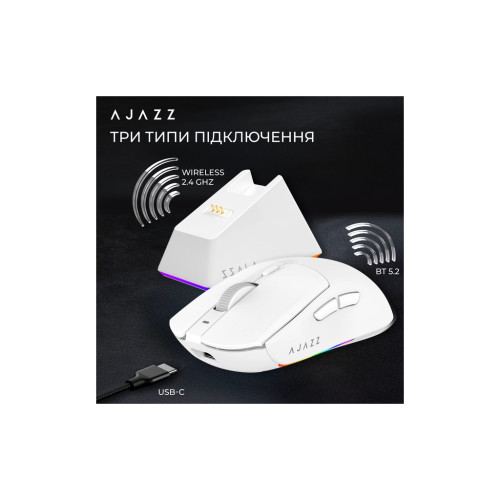 Мишка Ajazz AJ139 V2 MC Wireless/Bluetooth/USB White (AJ139-V2-MC-W) Мишка Ajazz AJ139 V2 MC Wireless/Bluetooth/USB White (AJ139-V2-MC-W)