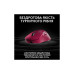 Мишка Logitech G Pro X Superlight 2 Dex Wireless Pink (910-007373)