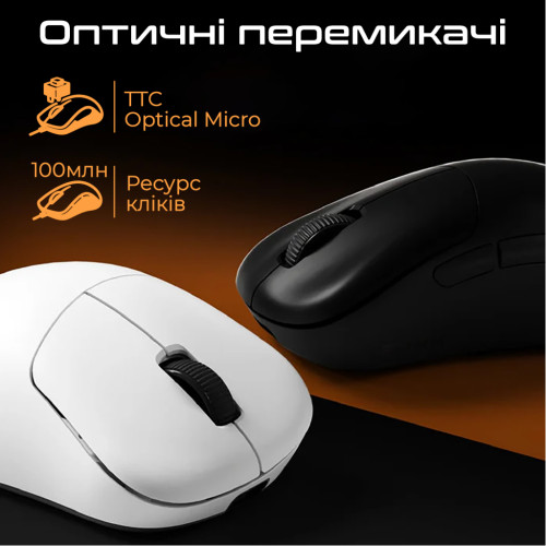Мишка RAWM ER21Pro Wireless Black (ER21PRO.black)