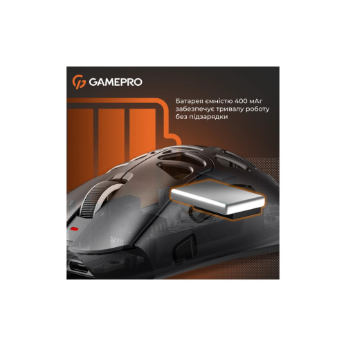 Мишка GamePro Genesis Spider Wireless/Bluetooth/USB Black (GM870B) Мишка GamePro Genesis Spider Wireless/Bluetooth/USB Black (GM870B)
