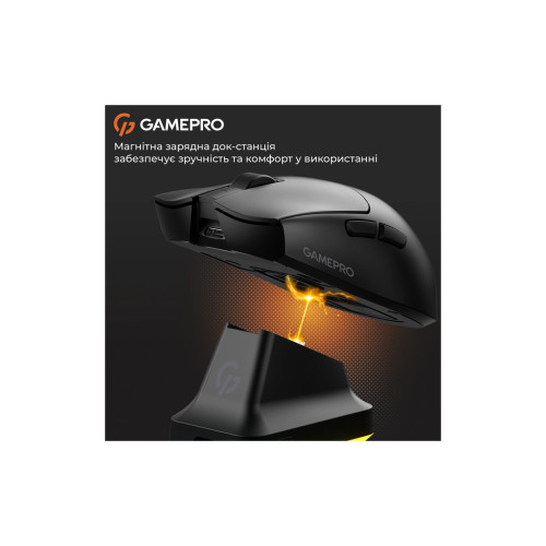Мишка GamePro Genesis Wizard Wireless/Bluetooth/USB Black (GM160B) Мишка GamePro Genesis Wizard Wireless/Bluetooth/USB Black (GM160B)