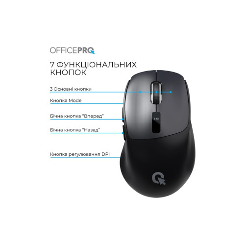 Мишка OfficePro M398B Wireless/Bluetooth Black (M398B) Мишка OfficePro M398B Wireless/Bluetooth Black (M398B)