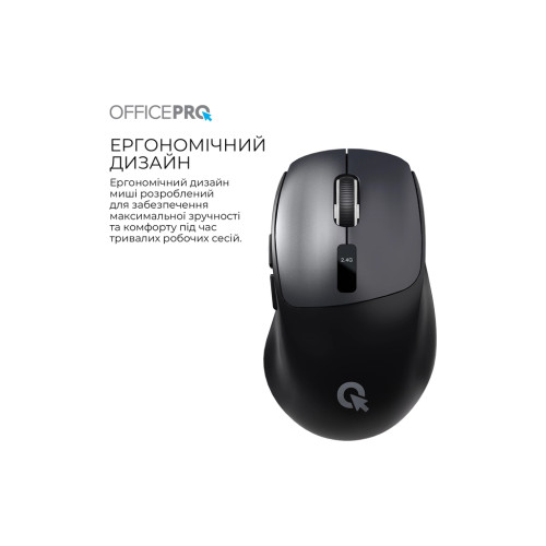 Мишка OfficePro M398B Wireless/Bluetooth Black (M398B) Мишка OfficePro M398B Wireless/Bluetooth Black (M398B)