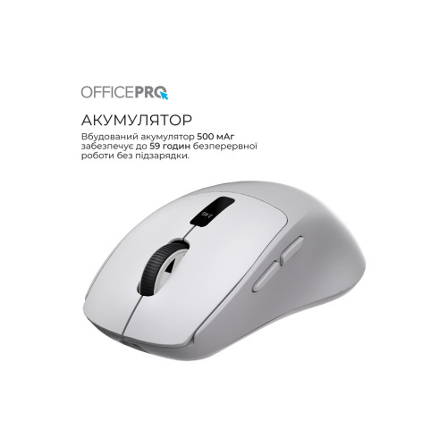 Мишка OfficePro M398G Wireless/Bluetooth Gray (M398G) Мишка OfficePro M398G Wireless/Bluetooth Gray (M398G)