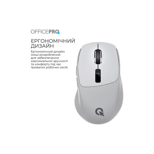 Мишка OfficePro M398G Wireless/Bluetooth Gray (M398G) Мишка OfficePro M398G Wireless/Bluetooth Gray (M398G)