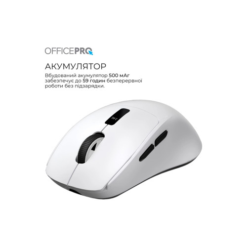Мишка OfficePro M398W Wireless/Bluetooth White (M398W) Мишка OfficePro M398W Wireless/Bluetooth White (M398W)