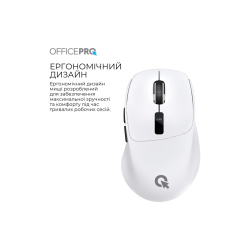 Мишка OfficePro M398W Wireless/Bluetooth White (M398W) Мишка OfficePro M398W Wireless/Bluetooth White (M398W)