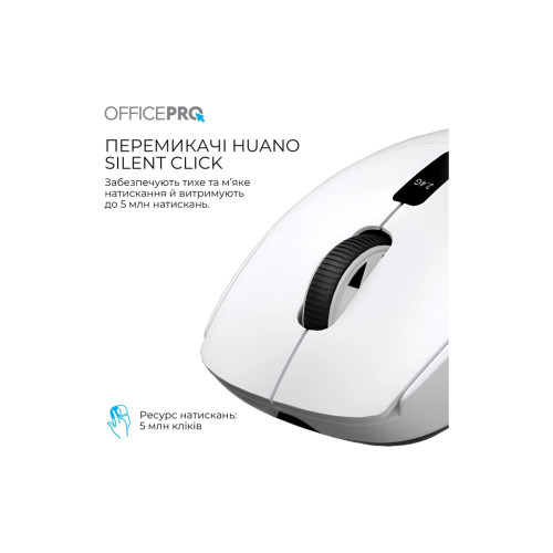 Мишка OfficePro M398W Wireless/Bluetooth White (M398W) Мишка OfficePro M398W Wireless/Bluetooth White (M398W)