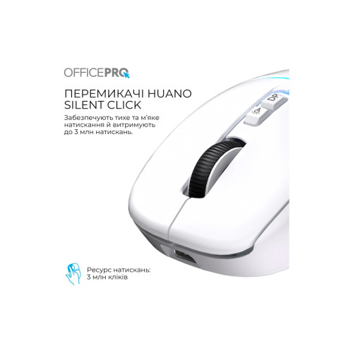 Мишка OfficePro M468W Wireless/Bluetooth White (M468W) Мишка OfficePro M468W Wireless/Bluetooth White (M468W)