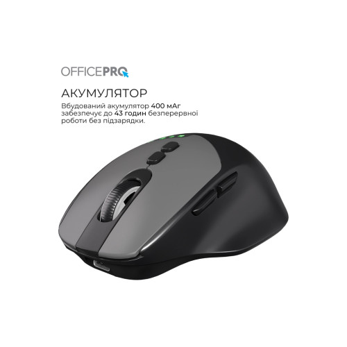 Мишка OfficePro M520B Wireless/Bluetooth Black (M520B) Мишка OfficePro M520B Wireless/Bluetooth Black (M520B)