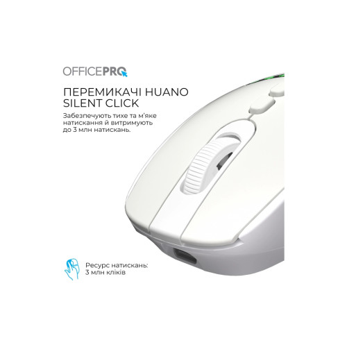 Мишка OfficePro M520W Wireless/Bluetooth White (M520W) Мишка OfficePro M520W Wireless/Bluetooth White (M520W)