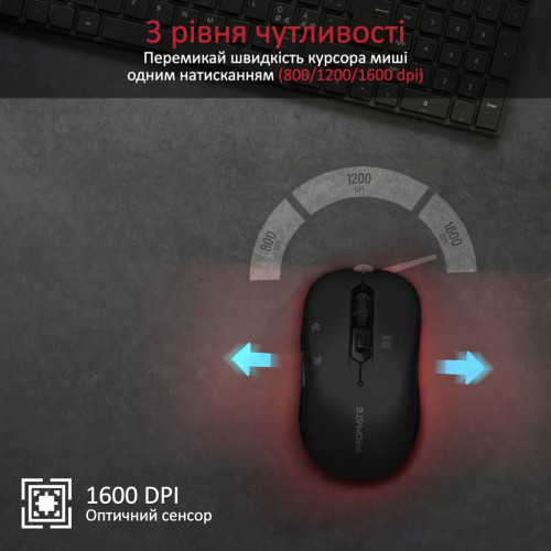 Мишка Promate Slider Wireless Black (slider.black) Мишка Promate Slider Wireless Black (slider.black)
