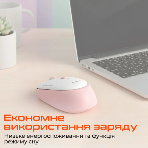 Мишка Meetion R571 Wireless White/Pink (MT-R571-P)