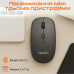 Мишка Meetion BTM100 Wireless/Bluetooth/USB Black (MT-BTM100-A)