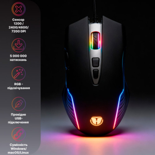 Мишка Hölmer M-03GS USB Black (M-03GS)